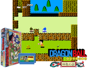 Dragon Ball - Shen Long no Nazo (J) [o1] Cover